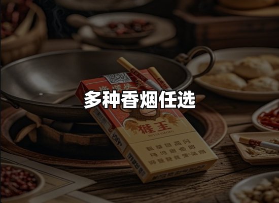 专业优势